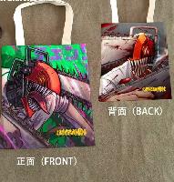 Chainsaw Man Bag - CMBG4947