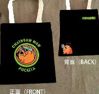 Chainsaw Man Bag - CMBG4949