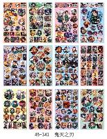  Demon Slayer  Stickers - DSST0529