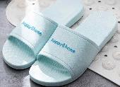 Home Slippers Bathroom Non-slip - ANSL2806