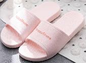 Home Slippers Bathroom Non-slip - ANSL2807