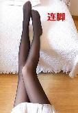 Winter Velvet-lined Leggings Tights Pantyhose Foot - ANLG6006