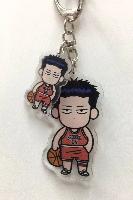 SLAM DUNK Keychain - SDKY7370