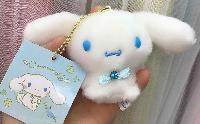 Anime Plush Keychains - CIPK1134