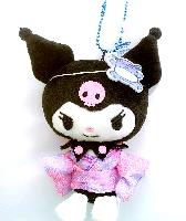 Anime Plush Keychains - KUPK1132