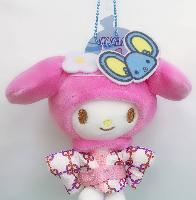 Anime Plush Keychains - MMPK1121