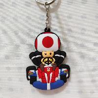 ML Keychains - MLKY1240