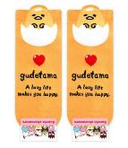 Anime Socks - EGSO9300