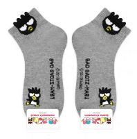 Anime Socks - PESO9200