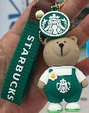 Starbucks Bear Keychains - SBKY9003