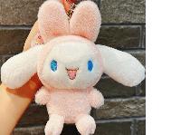 Anime Plush Keychains - CIPK0806