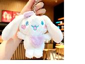 Anime Plush Keychains - CIPK0812