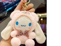 Anime Plush Keychains - CIPK0820