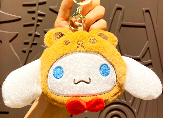 Anime Plush Wallets Keychains - CIWK0801