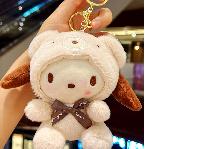 Anime Plush Keychains - DGPK0823