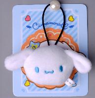 Anime Plush Hair Tie Headwears - CIHW0801