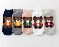 Bear Socks - BESO9870