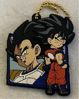 Dragon Ball Z Keychain - DBKY5001