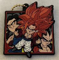 Dragon Ball Z Keychain - DBKY5004