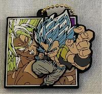 Dragon Ball Z Keychain - DBKY5009