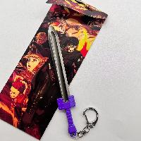 Berserk Keychain - BEKY6011