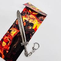 Berserk Keychain - BEKY6012