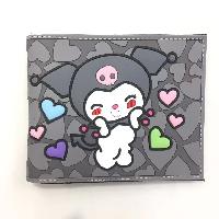 Animation Wallet - KUWL1516