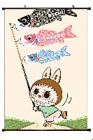 Labubu Wallscroll - LBWS6050