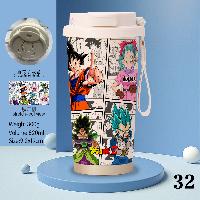  Dragon Ball Z  Cup - DBCP2933