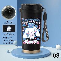 Animation Cup - KUCP2908