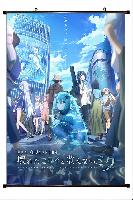 Miku Hatsune Wallscroll - MHWS8301