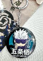 Jujutsu Kaisen Keychain - JKKY4594