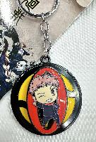 Jujutsu Kaisen Keychain - JKKY4596